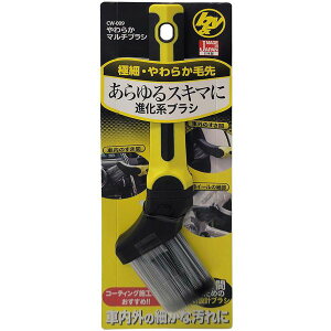 nfBENE CW[009 炩}`uV 40mm