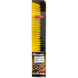 nfBENE CWK[001  킩o[uV {fBp O