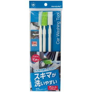 nfBENE HN-015 ǂłXeBbN A\[g