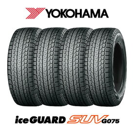 YOKOHAMA 4本セット YOKOHAMA ヨコハマ iceGUARD アイスガード SUV G075 315/30R22 107Q XL タイヤ単品 メーカー直送