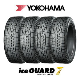 YOKOHAMA 4本セット YOKOHAMA ヨコハマ iceGUARD 7 アイスガード IG70 235/45R21 101Q XL タイヤ単品 メーカー直送