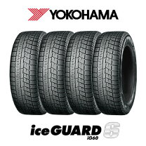 楽天市場】185／60R15（ブランドヨコハマ）（スタッドレスタイヤ 