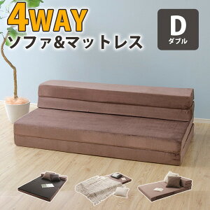 CELLUTANE A840a-266BR/349DBR 4WAY }bgX(D) _uTCY uE { [J[