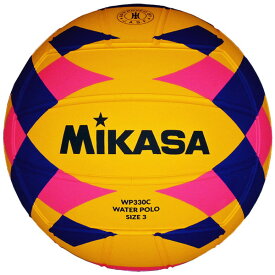 MIKASA WP330C 水球 検定球 3号 中学女子用 発泡ゴム イエロー/ブルー/ピンク