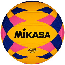 MIKASA WP220C 水球 ジュニア練習球 2号 小学生用 発泡ゴム イエロー/ブルー/ピンク