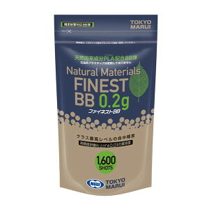 }C t@ClXgBB 0.2ge (1600)