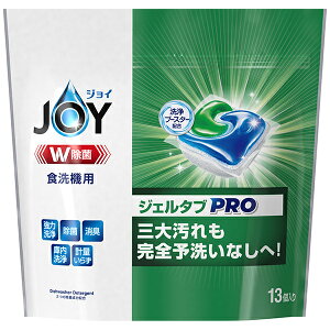 yGg[P5{!1410:00-1623:59z P&G WC WF^u W H@p 13 174g