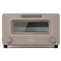 楽天市場】限定 バルミューダの通販