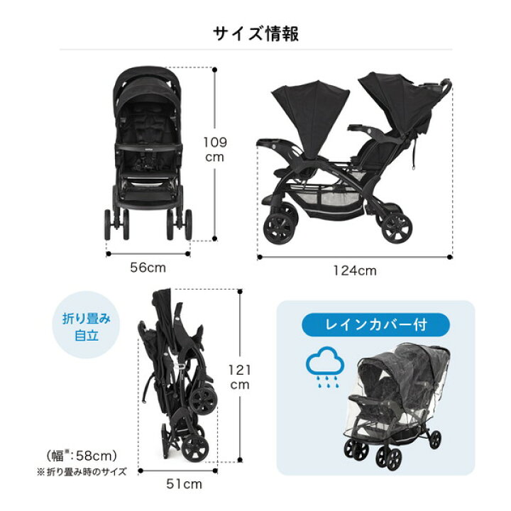 楽天市場】【エントリーでP7倍!マラソン限定】 ＼ベビーカーランキング  