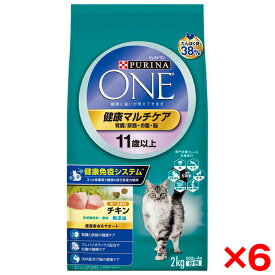 【6個セット】ネスレ ピュリナワン キャット 健康マルチケア 11歳以上 チキン 2Kg