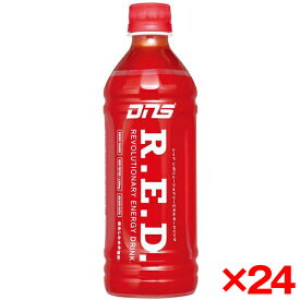 【24個セット】DNS R.E.D. 500mlペットボトル/スポーツドリンク ブラッドオレンジ風味 500ml RED500 ORG
