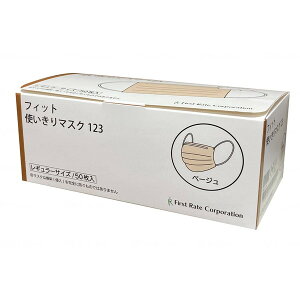 yGg[P5{!1410:00-1623:59z t@[XgCg tBbgg背M[}XN 50 x[W FR-123 [J[