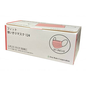 yGg[P5{!1410:00-1623:59z t@[XgCg tBbgg背M[}XN 50 [YsN FR-124 [J[