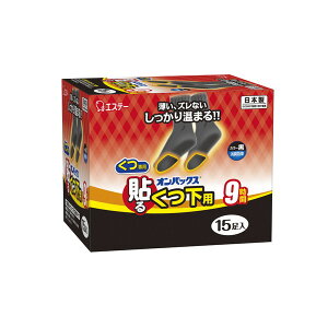 JC GXe[ IpbNX \邭p  15P [JC] g