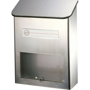 ポスト 壁掛け 郵便ポスト 郵便受け 新聞受け メールボックス コンパクト おしゃれ 北欧 ステンレス グリーンライフ PS-20H