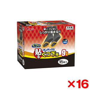 y16Zbgz JC GXe[ IpbNX \邭p  15P [JC] g