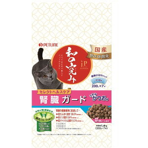 ybgC JPX^C a̋ LpZNg wXPA tK[h  1.4kg 200gx7pbN Lbgt[h ˂p ybgt[h