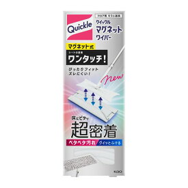 花王 クイックルマグネットワイパー