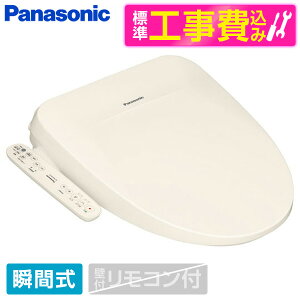 yWݒuHZbgz PANASONIC DL-PSTK10-CP pXeAC{[ r[eBEg PSTKV[Y [֍ (uԎ)] ֍ H uԎ r[CP300