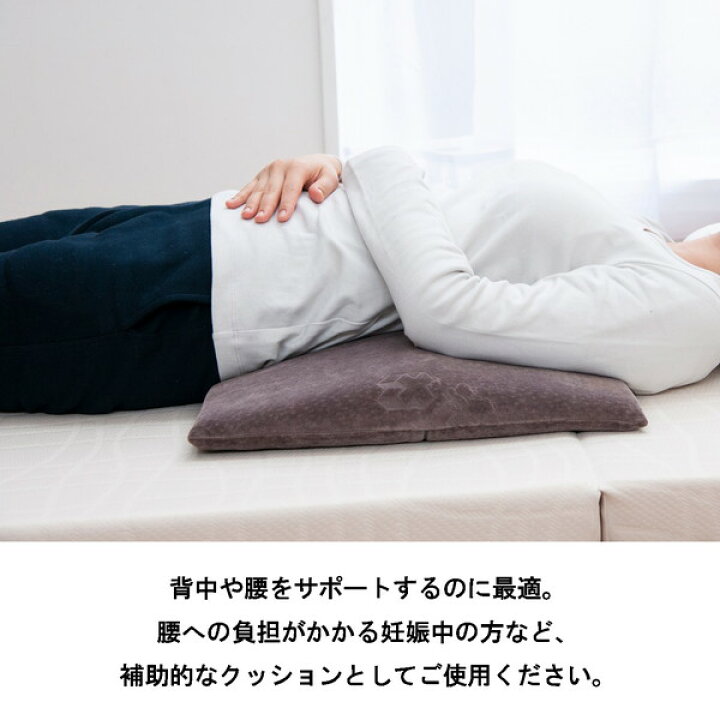 楽天市場】テンピュール 枕 まくら マクラ ベッドバックサポート  