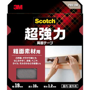 3M(X[G) XRb` ͗ʃe[v eʑfޗp 19mm×10m