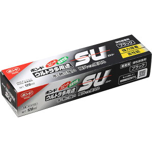 RjV EgprSU 120ml ubN