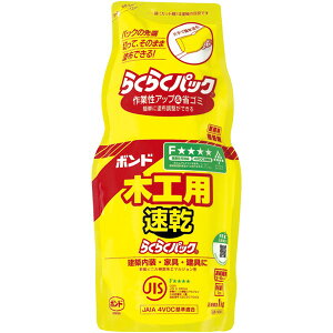 RjV ؍Hp  炭炭pbN 1kg