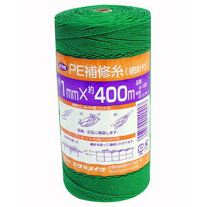 ���^�J���C�N PE���[�v 3�c�ł� (�{�r����) 1.0mm×400m �O���[��
