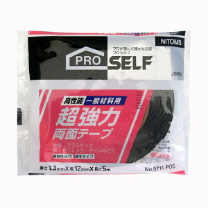 jgY No.5711 ʍޗp͗ʃe[v 12mm×5m