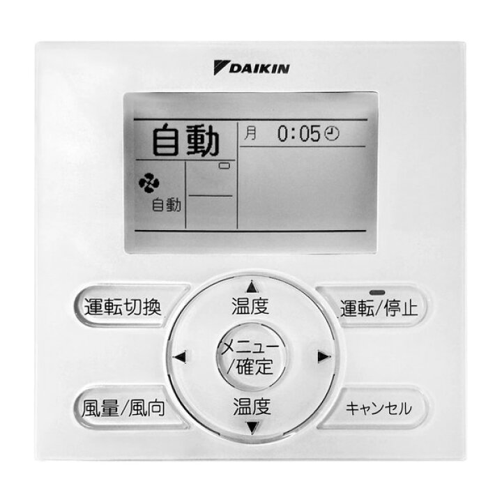 楽天市場】DAIKIN KRC081A1 [エアコン用 ワイヤードリモコン] : XPRICE 