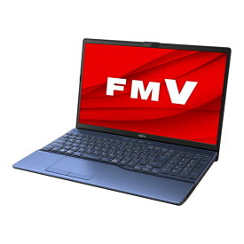 富士通 FMVA480HL メタリックブルー LIFEBOOK [ノートパソコン 15.6型 / Win11 Home / DVDスーパーマルチ / Office搭載]