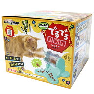 ドギーマン にゃんこのでるでる自飯器 猫 ネコ 早食い防止 食器 おもちゃ ごはん おやつ 器 ご飯入れ 皿 …