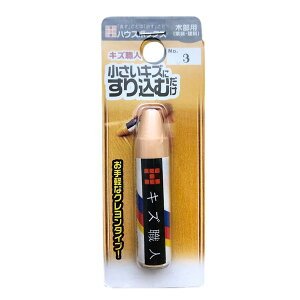 yGg[P5{!1410:00-1623:59z LfBfUC LYEl(N^Cv)1{NO.3