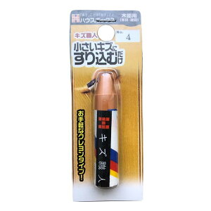 yGg[P5{!1410:00-1623:59z LfBfUC LYEl(N^Cv)1{NO.4