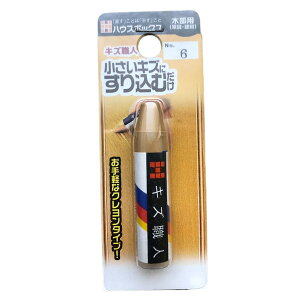 yGg[P5{!1410:00-1623:59z LfBfUC LYEl(N^Cv)1{NO.6