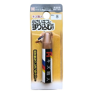 yGg[P5{!1410:00-1623:59z LfBfUC LYEl(N^Cv)1{NO.8