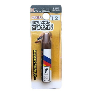 yGg[P5{!1410:00-1623:59z LfBfUC LYEl(N^Cv)1{NO.12