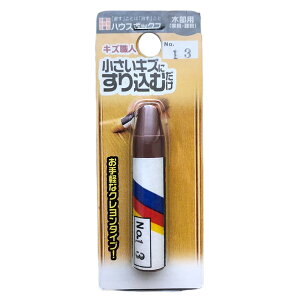 yGg[P5{!1410:00-1623:59z LfBfUC LYEl(N^Cv)1{NO.13