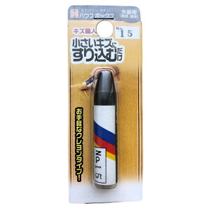 yGg[P5{!1410:00-1623:59z LfBfUC LYEl(N^Cv)1{NO.15