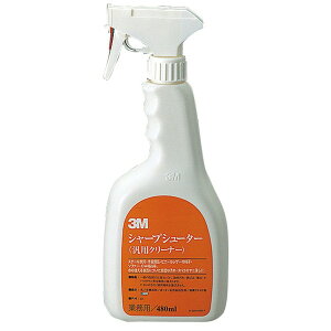 3M(X[G) V[vV[^[480ML