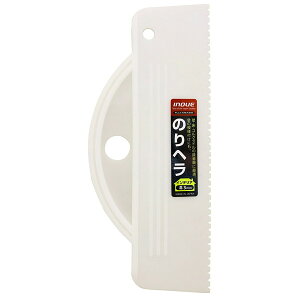 yGg[P5{!1410:00-1623:59z H ̂w 240~~ߕt 3