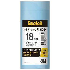 3M(X[G) 2479H V[OE}XLOe[v KXETbVp 18mm×18m 7pbN