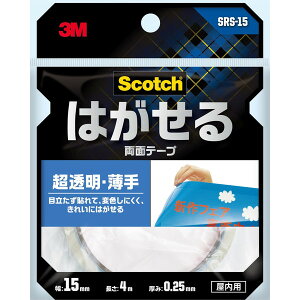 3M(X[G) XRb` ͂闼ʃe[v E 15mm×4m