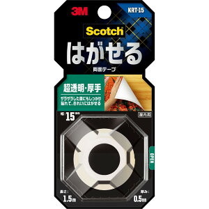 3M(X[G) XRb` ͂闼ʃe[v E 15mm×1.5m