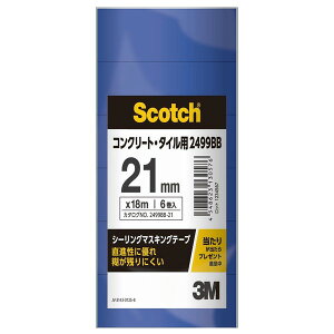 3M(X[G) 2499BB V[OE}XLOe[v RN[gE^Cp 21mm×18m 6pbN