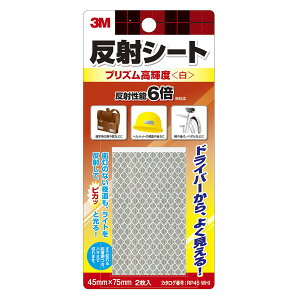 3M(X[G) ˃V[g vYPx 45mm×75mm 2 zCg