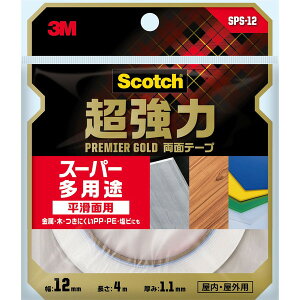 3M(X[G) XRb` ͗ʃe[v v~AS[h(X[p[pr) 12mm×4m