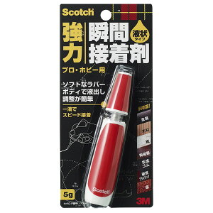 3M(X[G) 7054͏uԐڒ܉t v5g