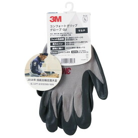 3M(スリーエム) コンフォートグリップグローブグレー GLOVE GRA L