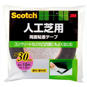 3M(X[G) XRb` lHŗpʔSe[v 30mm×10m